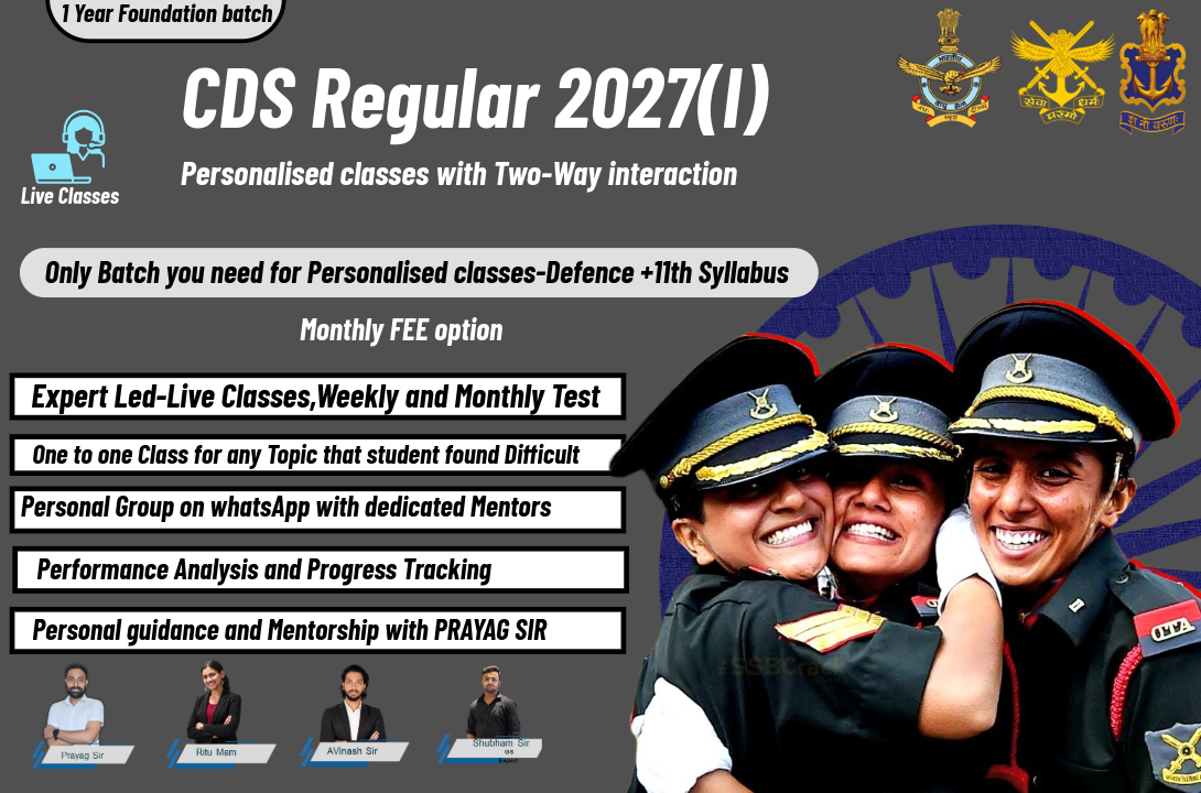 CDS Regular 2027(I)