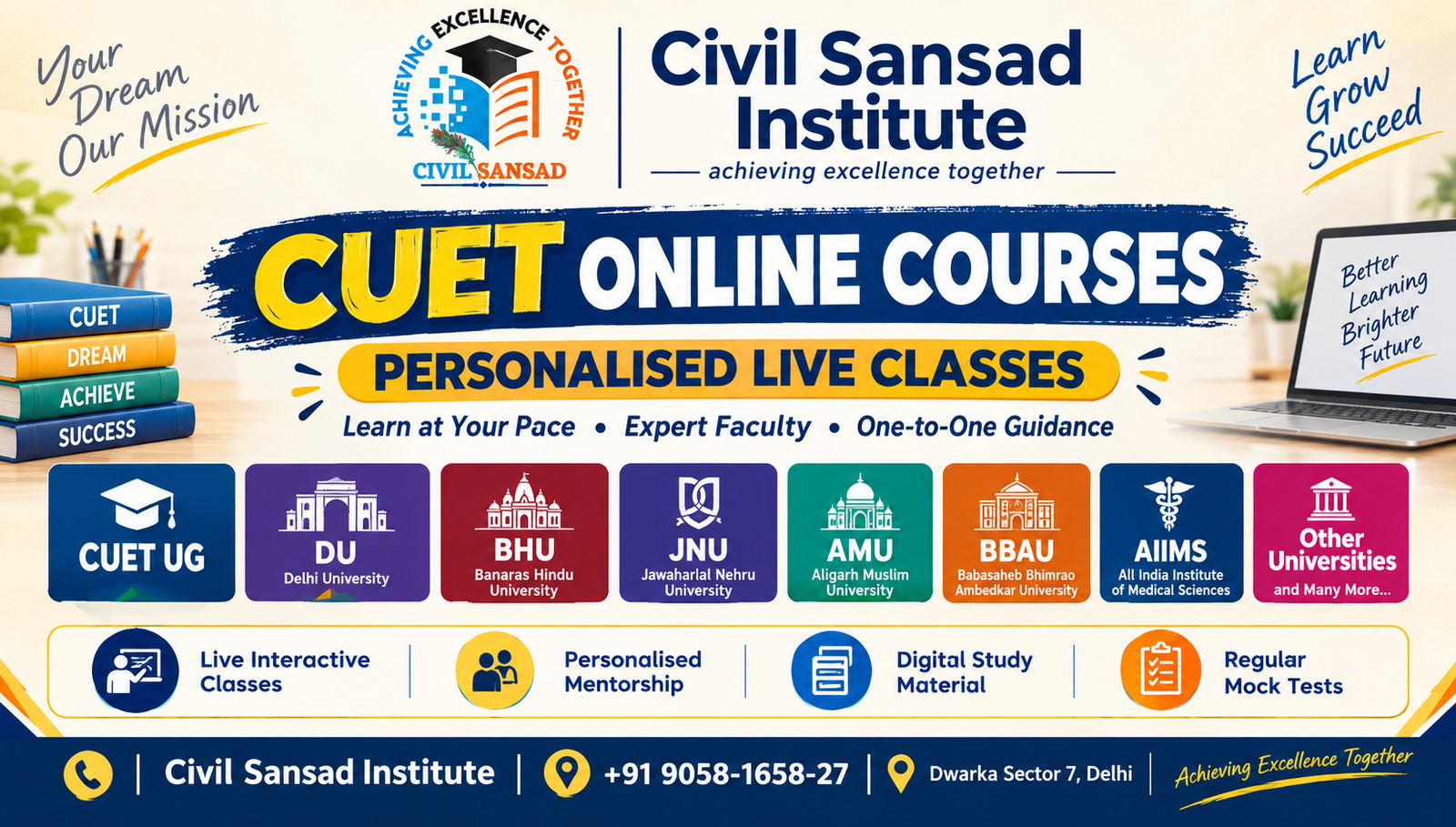 CUET Courses